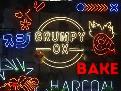 -·缸桶屋·韩式牛肋条自助烤肉(西湖D11店)