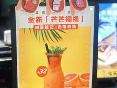 荔枝玫瑰限量胸针-gaga(深圳福田星河COCO Park店)