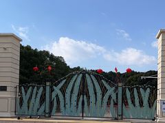 -黄兴公园