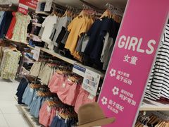 -优衣库(北京万柳华联购物中心店)