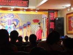 -陕西戏曲非遗博物馆