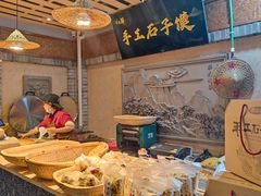 自助取餐区-古渡驛(丽彩·潮流港店)
