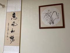 -沈师傅盲人按摩工作室(密三小区店)