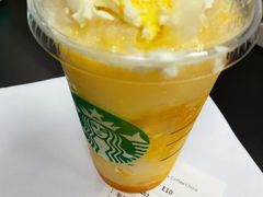 -星巴克(前滩世贸中心店)