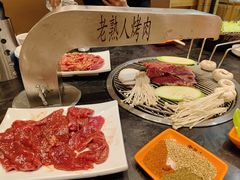 -老熟人烤肉城(马家堡店)