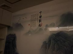 -尚康·按摩SPA·经络养生会所(东城总店)