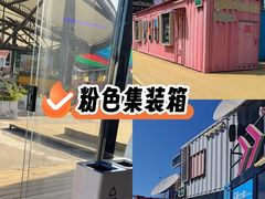 -移动谜城·大笨象密室逃脱(五棵松店)