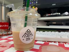 -山形面包店