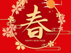 -寻钵记民菜馆·正宗常德钵子菜(滨湖路店)