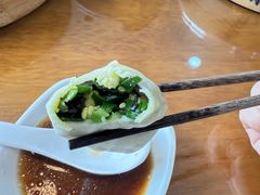 -东升灌浆包(辛庄街总店)