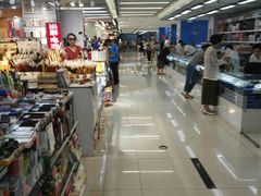 -天丰利生活MALL(和平里店)