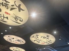 -古都历食南京菜·烤鸭·鸭血粉丝·汤包(南京博物院店)