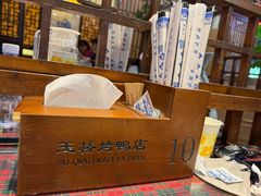 -玉桥餐厅(天坛店)