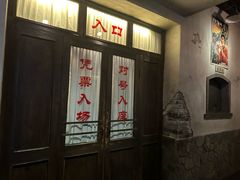 -长影旧址博物馆