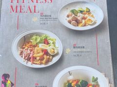 -沙漠玫瑰土耳其餐厅(神路街店)