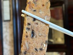 -矮人松糕(小南店)