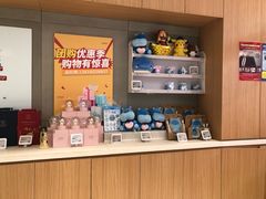 -盒马X会员店(王府井奥莱UP TOWN店)