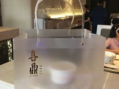 打包袋-喜鼎海胆水饺(柏威年购物中心店)
