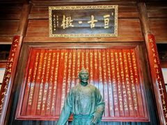 -台州府城(东湖)