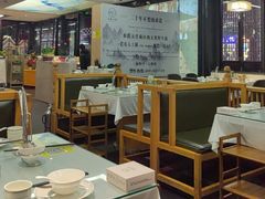 -名善山珍·野生菌汤锅(文殊院店)
