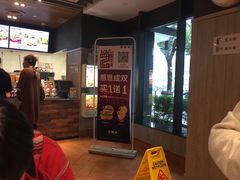 -肯德基(昌里店)