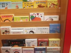-百新书局(尚悦湾店)