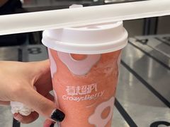 -莓超疯(浦西万达店)
