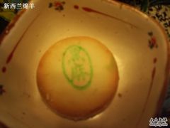 -北京稻香村(望京新世界店)