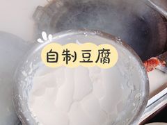 -豆相识•九九豆腐脑(牛咡桥店)