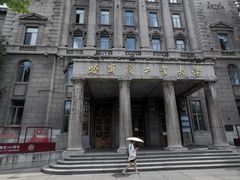 -哈尔滨工业大学-博物馆
