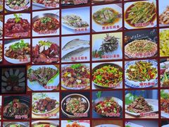 -淳安二十八道·美食汇·淳鱼馆(阳光路店)