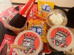 -幸运咖(思源学院店)