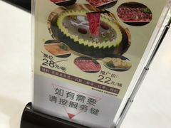 -潮泰牛肉火锅 · 创于1992年(车公庙店)