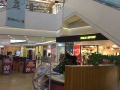 -保利MALL(天鹅湖店)