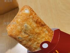 抹茶红豆派-麦当劳(宜安广场店)