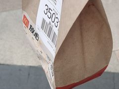 -麦当劳(塔园路店)