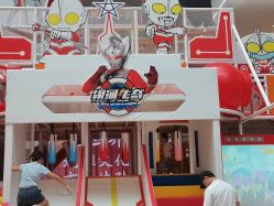 -meland亲子乐园(深圳领展中心城店)