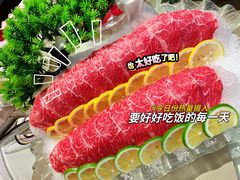 -欧记·龙城港(欣都店)