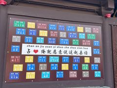 -赵州桥景区