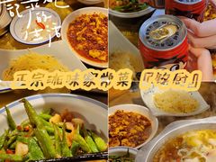 -铭厨特色家常菜(金色溪泉湾店)