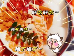 -大芊金重庆串串火锅(南京路店)