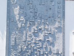 -金山嘴渔村