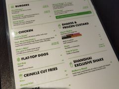 -Shake Shack(前滩太古里店)