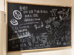 -沏点Trattoria意大利餐厅(新街口店)