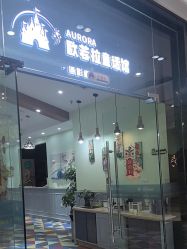 -同远QQBABY亲子摄影(北京路店)