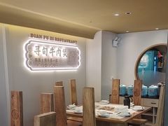 -滇铺子·云南特色菜·鲜花野菜季(东风东路c86店)