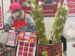 -黎雪珍凉茶(八旗二马路店)