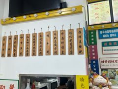 -黄氏糖水铺(琵琶东路店)