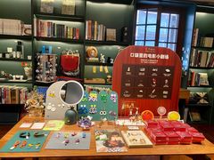 -思南书局(复兴中路店)