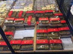 -清真全盛斋传统糕点(西羊市店)